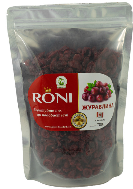 Журавлина сушена RONI 700г